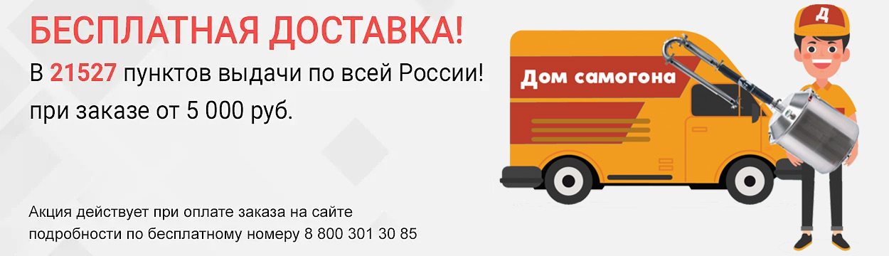 салат бар luxstahl сб 1500. Смотреть фото салат бар luxstahl сб 1500. Смотреть картинку салат бар luxstahl сб 1500. Картинка про салат бар luxstahl сб 1500. Фото салат бар luxstahl сб 1500 салат бар luxstahl сб 1500. Смотреть фото салат бар luxstahl сб 1500. Смотреть картинку салат бар luxstahl сб 1500. Картинка про салат бар luxstahl сб 1500. Фото салат бар luxstahl сб 1500